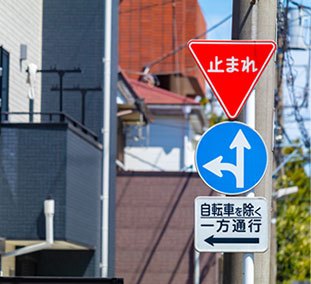 事業内容